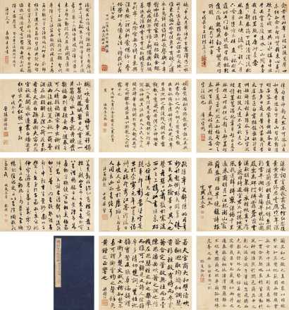 梁同书 刘墉 梁国治等 1754年作 书法 册页（十一开）